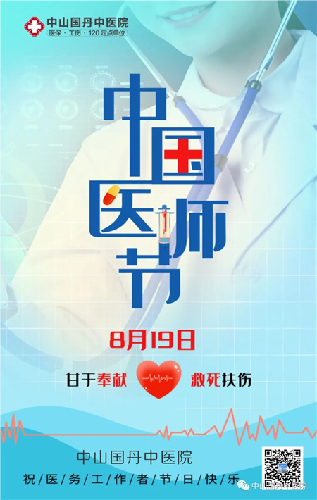 1661135724205107.jpg 微信图片_20220822102333.jpg