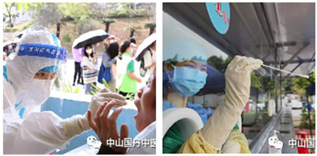 1661135739547969.jpg 微信图片_20220822103410.jpg