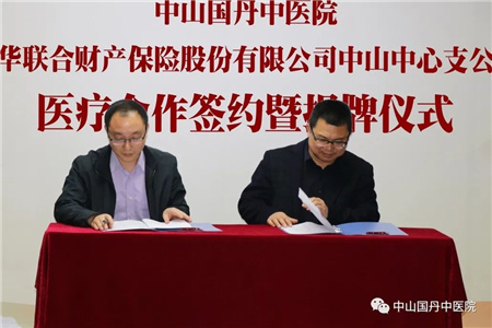 1661137279683190.jpg 微信图片_20220822104352.jpg