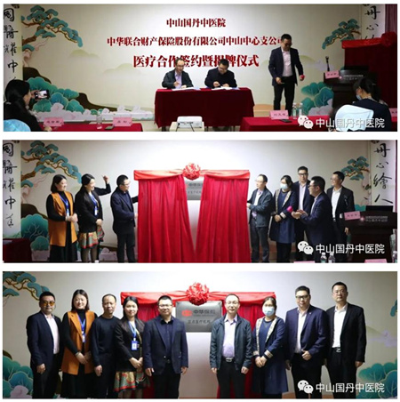 1661137289838197.jpg 微信图片_20220822105946.jpg