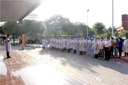 1667180303403857.jpg 4微信图片_20221031093349.jpg