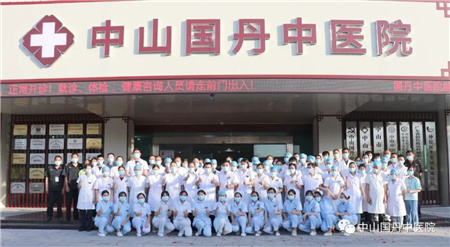 1667180409379862.jpg 10微信图片_20221031093428.jpg