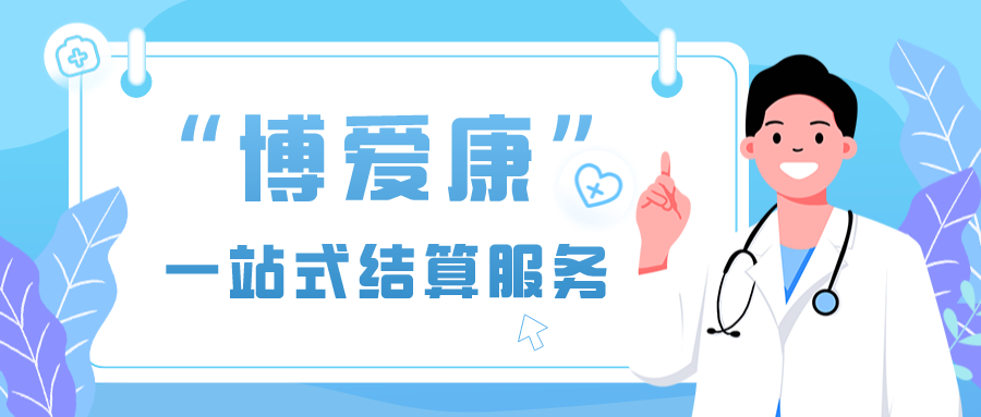 1667182730540436.png 微信图片_20221031101112.png