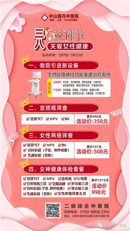 1677921794100726.jpg 微信图片_20230304171542.jpg