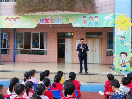 1679900524799366.jpg 微信图片_20230327145412.jpg