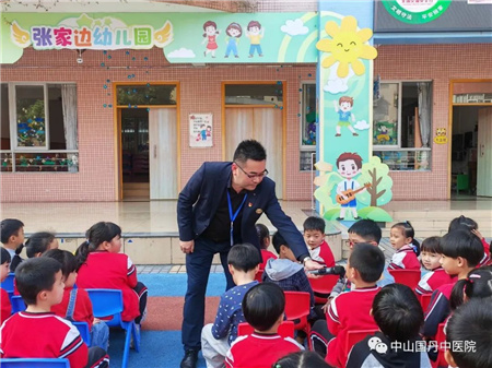 1679900533336475.jpg 微信图片_20230327145417.jpg