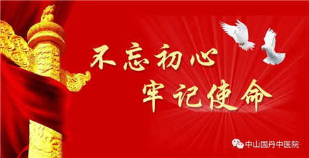 1679902447433365.jpg 微信图片_20230327153029.jpg