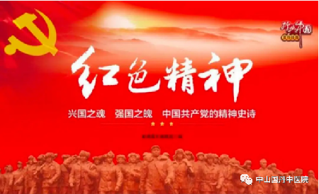 1679902553855623.png 微信图片_20230327153057.png