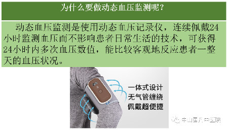 1679904048795162.png 微信图片_20230327155626.png