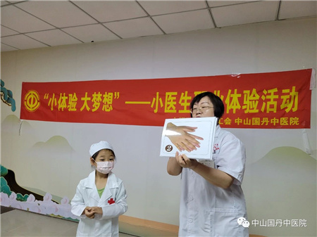 1685673991565922.jpg 微信图片_20230602103320.jpg