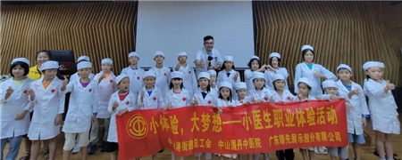 1692587449173700.jpg 640 (28).jpg