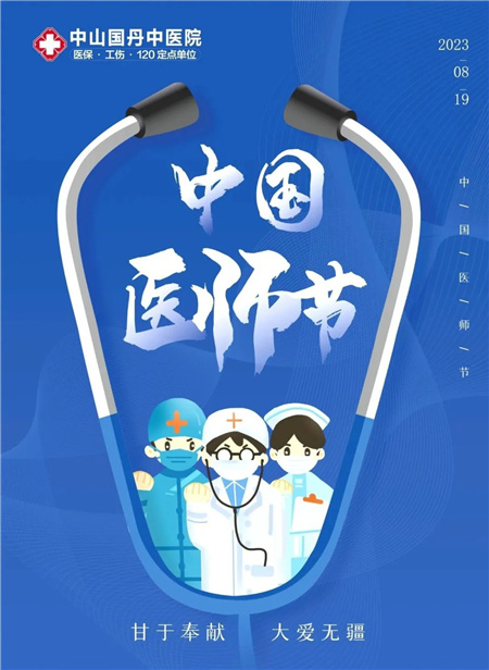 1692599989717845.jpg 640.jpg