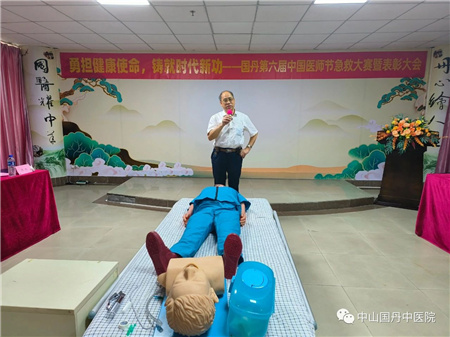 1692600083224561.jpg 微信图片_20230821142044_2.jpg