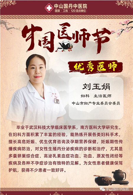 1692600282610348.jpg 微信图片_20230821142045_2.jpg