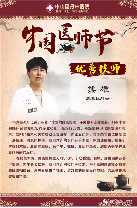 1692600293693865.jpg 微信图片_20230821142045_3.jpg