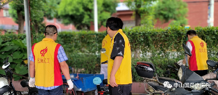 1693619690542678.png 640 (1).png