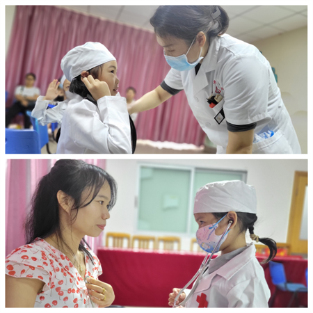 1717298681380805.png 23_副本4.png