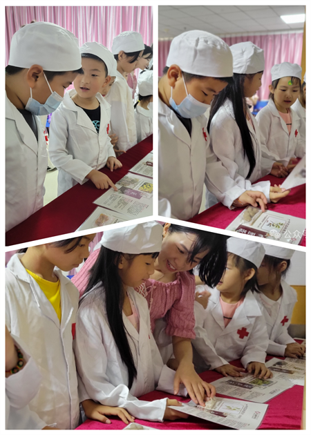 1717298847426750.png 23_副本8.png