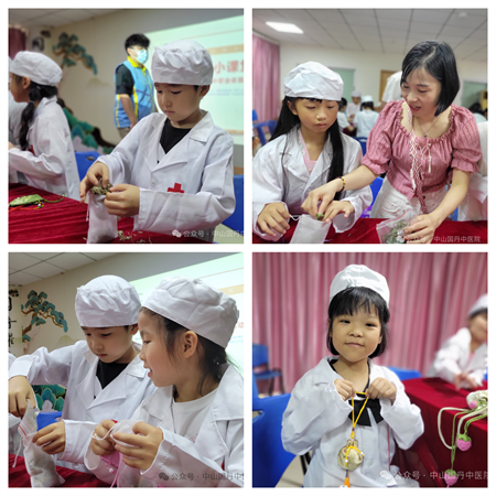 1717298928398461.png 23_副本9.png