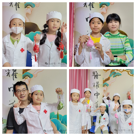 1717298936538725.png 23_副本10.png