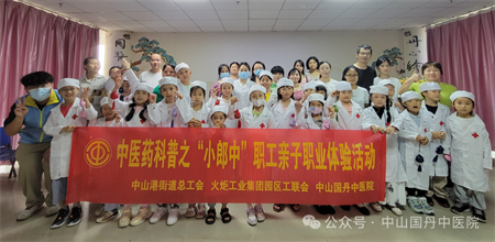 1717308544941654.png 45.png