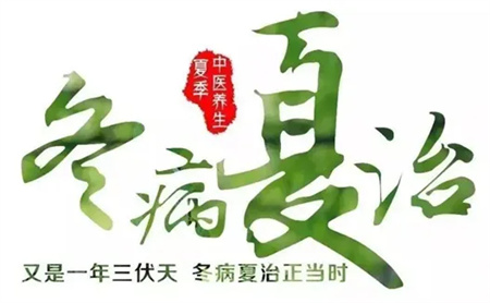 1720146249128116.jpg 微信图片_20240705100802.jpg