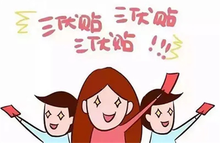 1720146265343716.jpg 微信图片_20240705100810.jpg