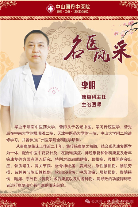 1720146569691390.jpg 微信图片_20240705100836.jpg