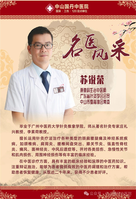 1720146575850410.jpg 微信图片_20240705100840.jpg