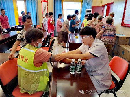 1727081332720945.jpg 微信图片_20240923163939.jpg