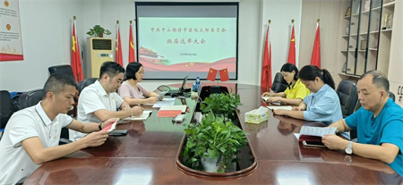 1728723230582590.jpg 微信图片_20241012162248.jpg