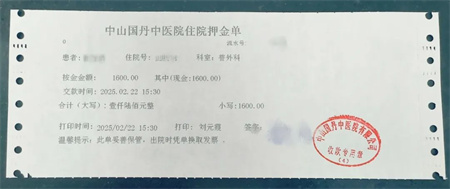 1741745021242501.jpg 微信图片_20250312095730.jpg