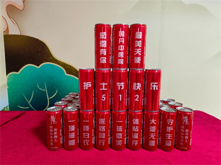 1747212485274728.jpg 微信图片_20250514163350.jpg