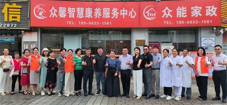 1748594832929697.jpg 微信图片_20250530164036.jpg