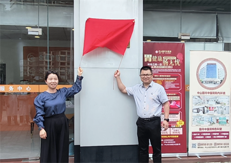 1748594913806148.png 微信图片_20250530164113.png