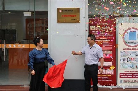 1748594923495287.jpg 微信图片_20250530164117.jpg