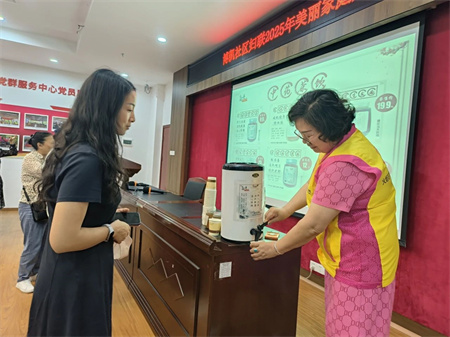 1748596141330268.jpg 微信图片_20250530165405.jpg