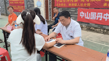 1748596190623440.jpg 微信图片_20250530165415.jpg