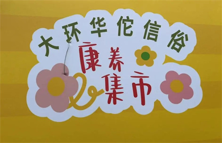 1748596240913516.jpg 微信图片_20250530165424.jpg