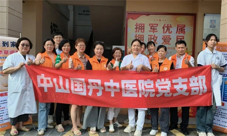 1748596293446331.jpg 微信图片_20250530165440.jpg