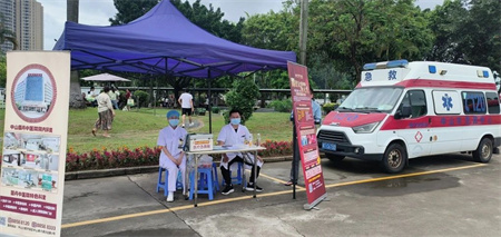 1748596341517863.jpg 微信图片_20250530165450.jpg