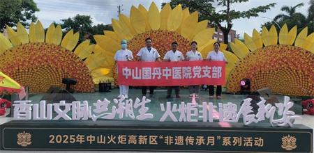 1748596397219817.jpg 微信图片_20250530165458.jpg