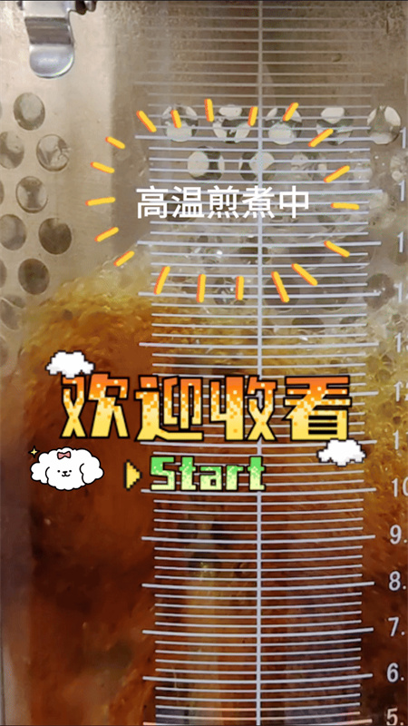 1749265977576439.jpg 微信图片_20250607105315.jpg