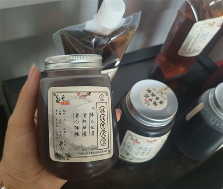 1749266018748220.png 微信图片_20250607105322.png