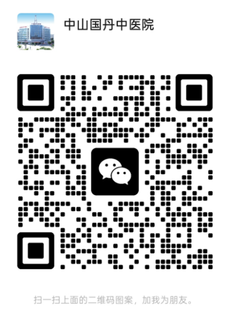 1749266049990219.png 微信图片_20250607105326.png