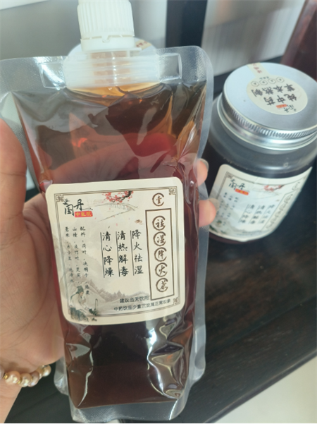 1749266068446796.png 微信图片_20250607105330.png