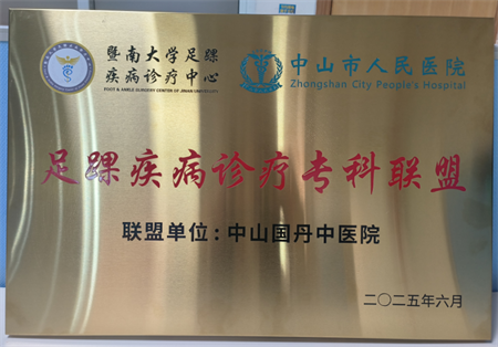 1751447158904762.png 微信图片_20250702164030.png