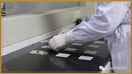 1751613046754420.png 微信图片_20250704145818.png