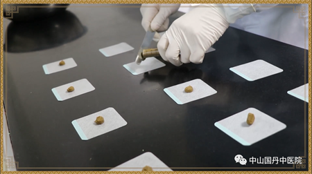 1751613204998319.png 微信图片_20250704145844.png