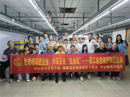 1760165347430745.jpg 微信图片_2025-10-11_142117_405.jpg